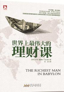 异界玩游戏