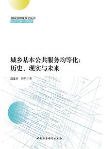 傲凌独尊