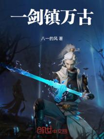 活在梦里的青春