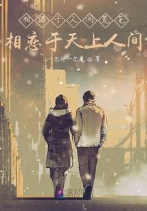 御神赋