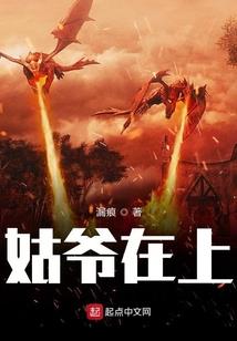 慕谦的报复来了