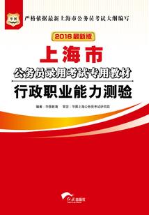 恶魔校草说爱我