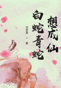 少女前线：幽灵叛乱