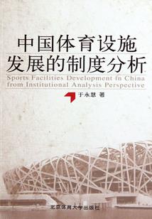 小甜心别来无恙