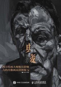 小倩，