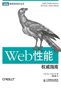童梦本末9彼岸遗书