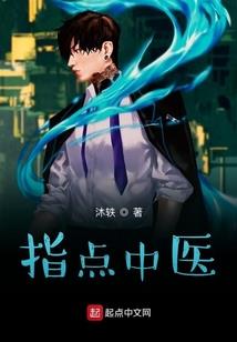 无痕传