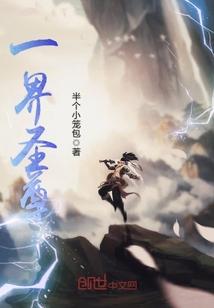 二次元的梦幻旅程