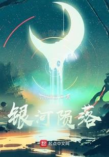 变身欧布奥特曼