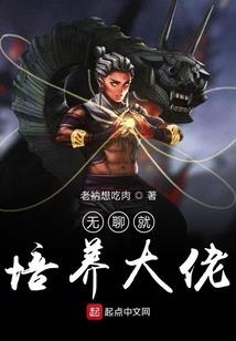 塔罗之夜