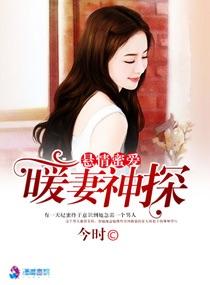 外星太子妃
