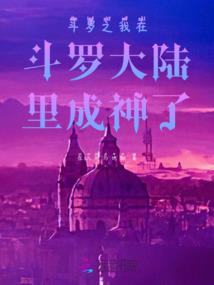 青桐易朽