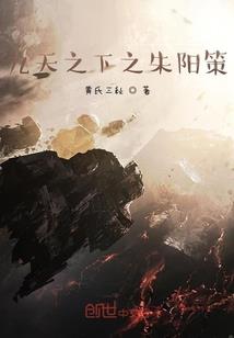 水瓶座的极光