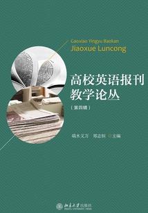 网游之雷翔星痕
