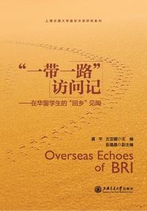 那年那时的你我