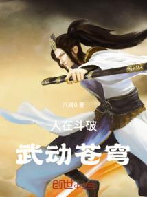 心灵酒馆