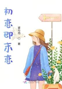 兰浸浮尘香遗世