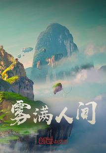 数码宝贝之战斗的王者