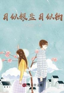 璃姬传