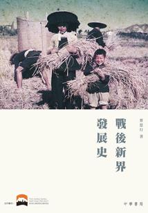 记忆之海