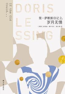 无限之王义闯无限