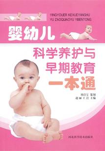 数据即为王道