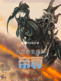 我的花样美男