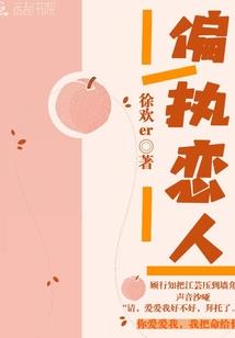 今生缘，注定与你相遇