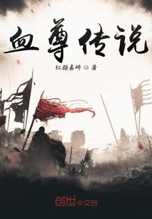 三月黄花黄