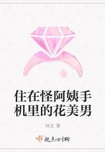 天上掉下个沧小苍