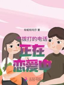 这人生过得稀碎