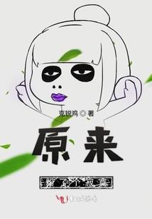 雨落流觞
