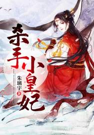 小小份故事