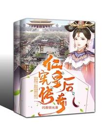 语笑已嫣然