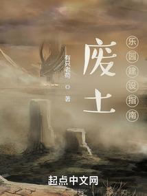 天龙八部之君临天下