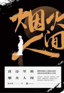 你好！方便借一生说话吗