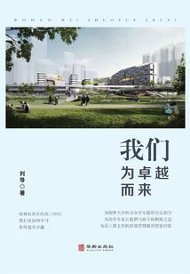 变脑模板
