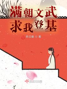 我们2班就是这样
