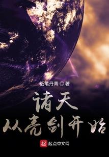 墟序