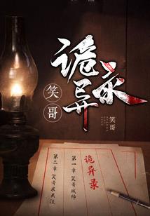 星泪心痕