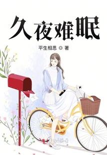 踽踽独行，你还在