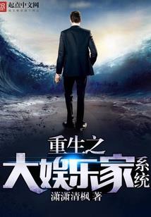 星辰计