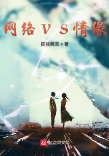 璃杨洒洒