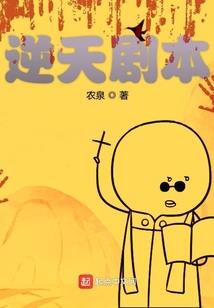 大修行师