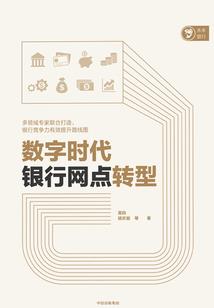 当重生遇上变身