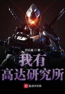 宫墙春柳