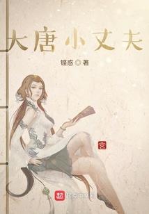 网游：我在地下城开商店