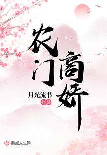 超强BB：爹地是混蛋