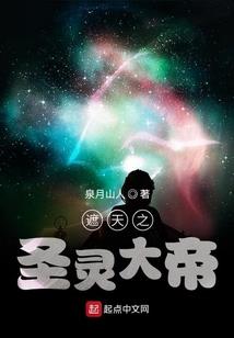 请不要让我走