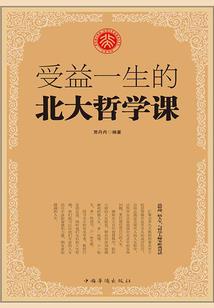 海贼王小剧情